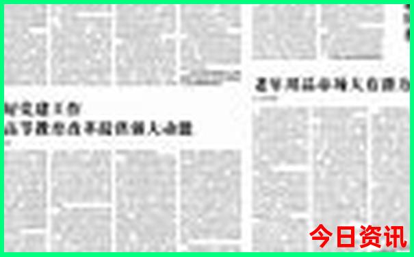 自驾游去新疆旅游的最佳路线安排